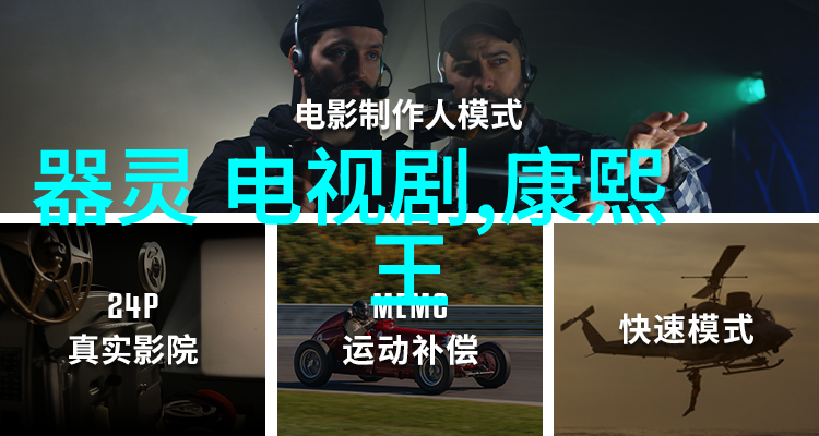 今日娱乐新闻头条李圣经出演tvN新剧About Time