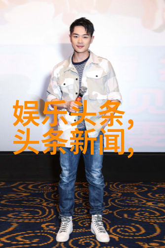 山水画卷碧波荡漾的翠绿湖畔