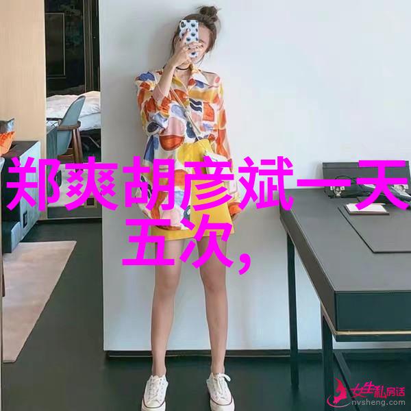 女性艺术写真柔美女神的艺术瞬间