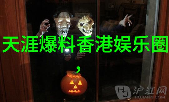 我的超能男神 电视剧花不弃心动哥哥爱情与超能力交织的奇幻恋曲