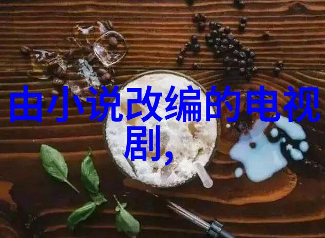 春日游在易阳的照片里寻找宁静