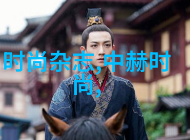 快闪舞台上的甜蜜瞬间林允与郑恺的恋情被证实