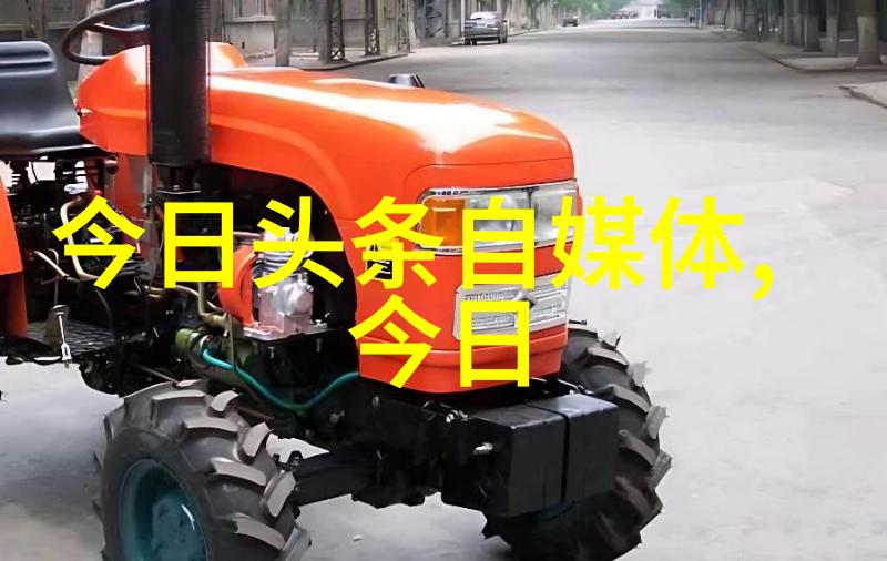 百度新闻头条人工智能革新推动科技发展新篇章