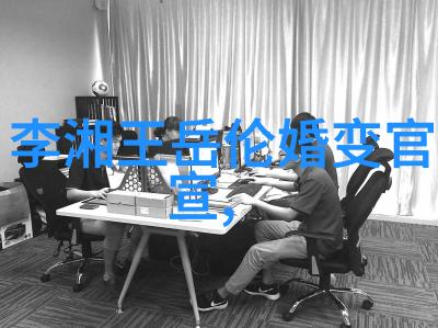 地理探究-穿越极境剖析亚欧大陆与南极洲的天然区别