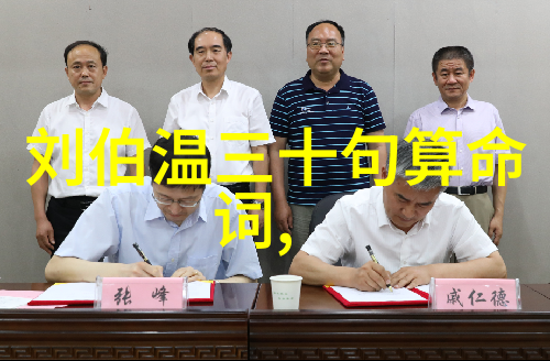 青春盛宴探索青娱乐文化的多彩魅力
