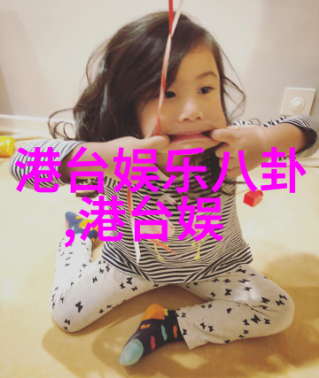 电视剧的魅力从古装戏到现代生活的故事探索
