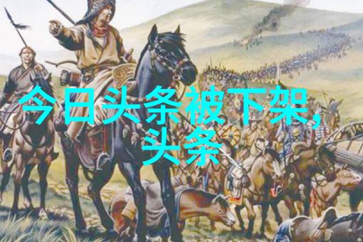 徐峥老婆担任电影节评委乌龙闹大了不是陶虹而是这个八卦图(完整版)中的神秘女子陶红