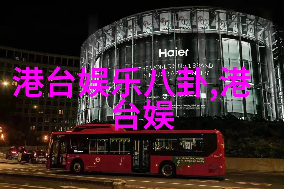 达达兔影视梦幻剧场里的魔法之旅
