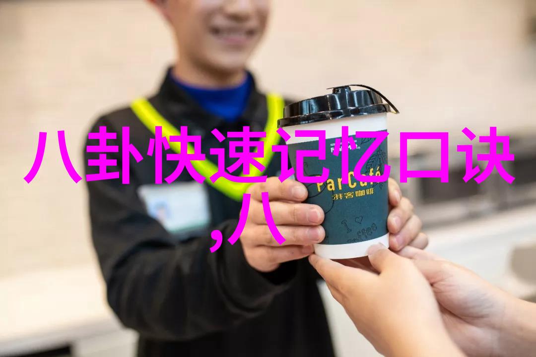 韩国电影片-流行文化中的新浪潮探索韩国电影的独特魅力