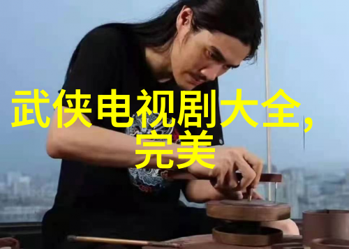 时光长河中的孤独之翼100年不回归的自由翱翔