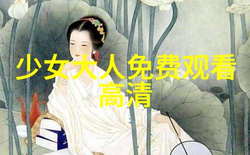 后天八卦与五行相生的神秘关系探究