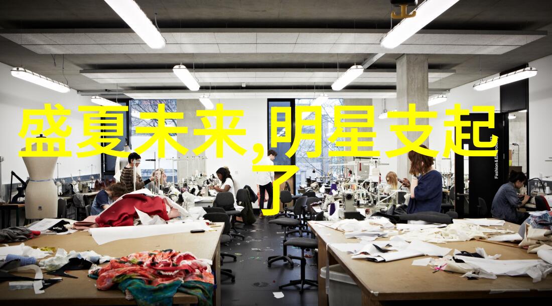 王思聪与雪梨缘分一场豪门爱情的神秘之谜