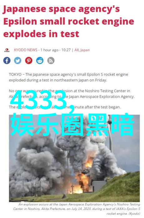 韩婧格精彩表演高清视频下载观看回味当晚的魔力瞬间