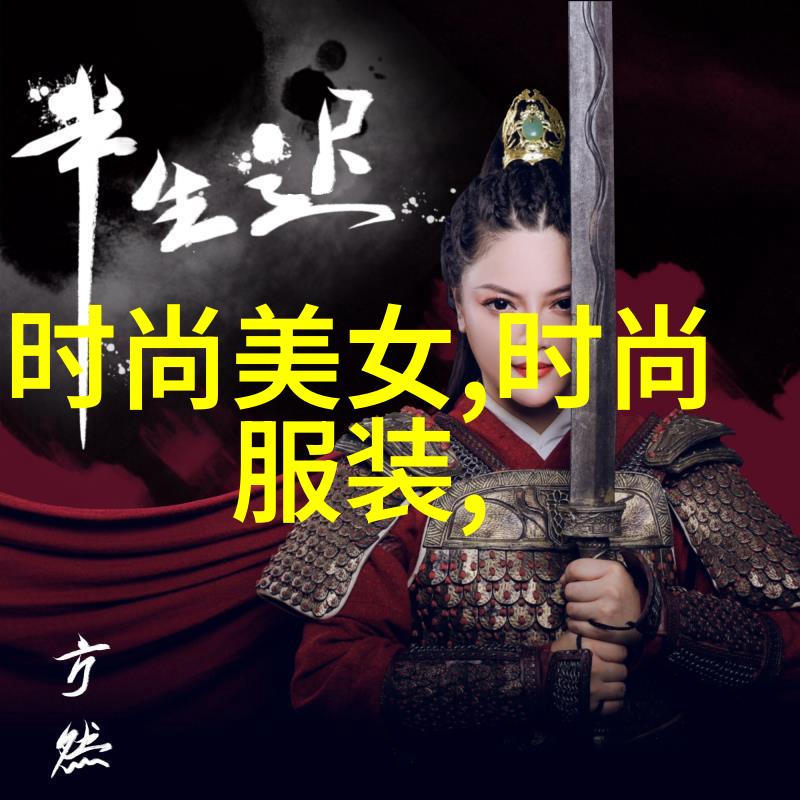 闪耀星光大明星的电视剧征程