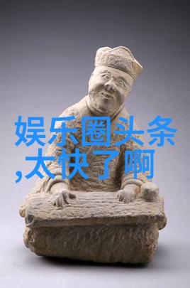银河娱乐盛典年度最佳游戏奖项揭晓