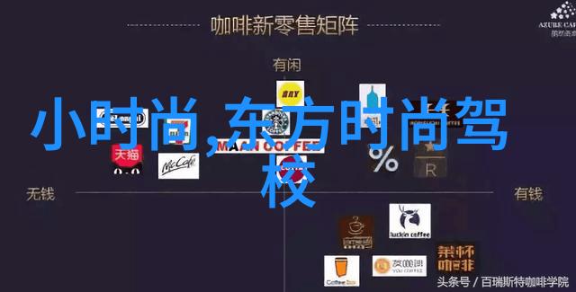 屏幕上的诱惑色情电影的双刃剑