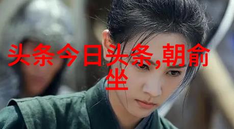 奇异现象-两小兔子吸红肿之谜揭秘背后的科学原因