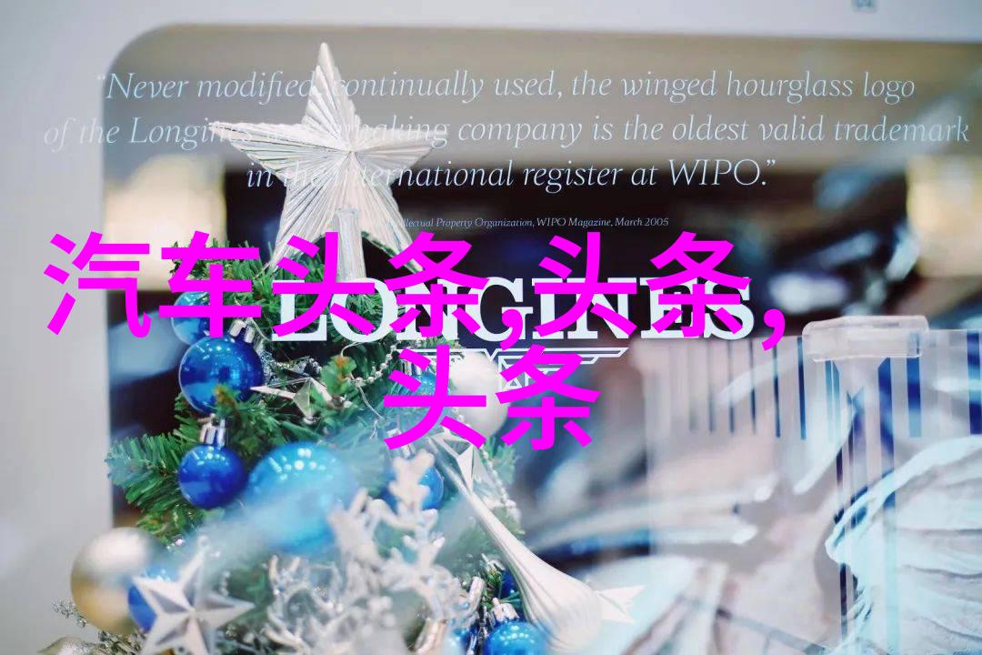 缓慢而有力的往里挺黑人力量的展示