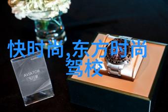 奇门遁甲风云黄子韬与空气共舞十载凭实力与飘渺情缘交织谁能抗拒
