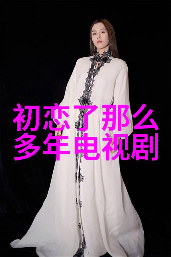 亚洲写真探索-东方美丽揭秘亚洲一区二区三区写真艺术
