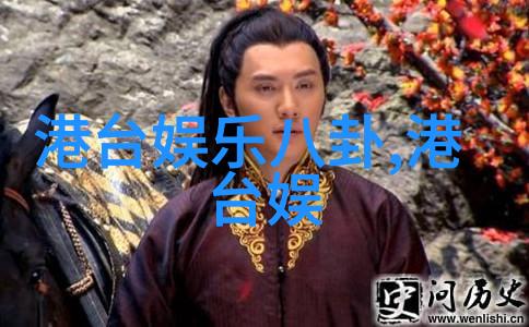 春日暖阳下的珍贵时光小妇人电影免费观看的秘密
