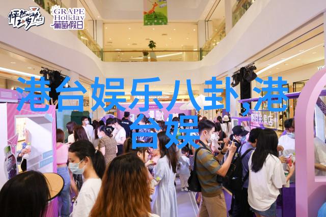 历史与艺术的交响曲漂亮的八卦图在中国绘画中的地位