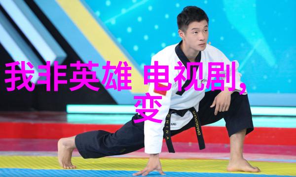 徐娇化身新 Jeans Hanni轻盈舞动的国度之谜