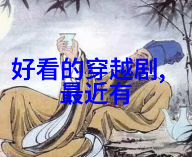 花姐影视我是如何在花姐影视找到梦想的