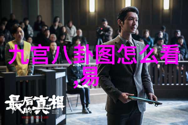 科技与创意融合现代摄影技术如何提升大自然风景图片的真实感