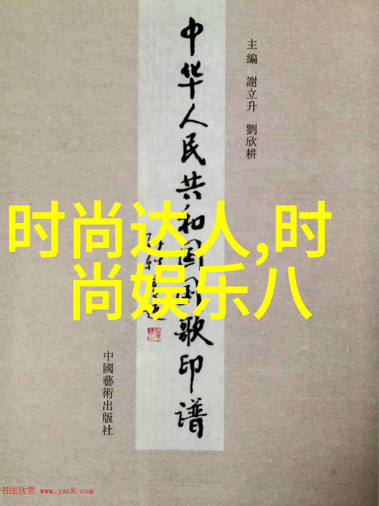 媚者无疆电视剧是否真的会选择离开Netflix以与亚马逊展开一场平台之争