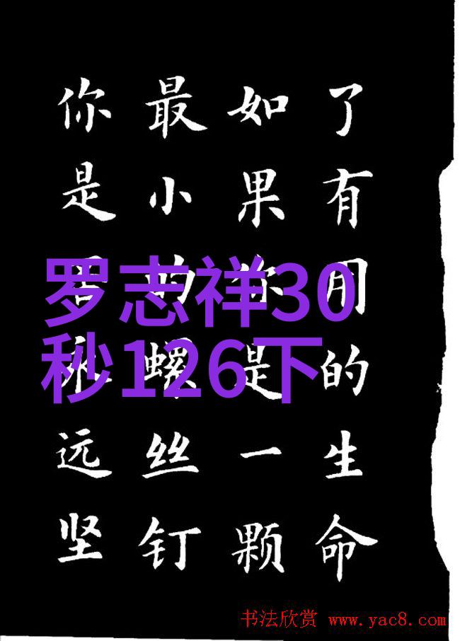 小区图片真实朱赞锦白毛衣春日写真温润少年满溢美好瞬间