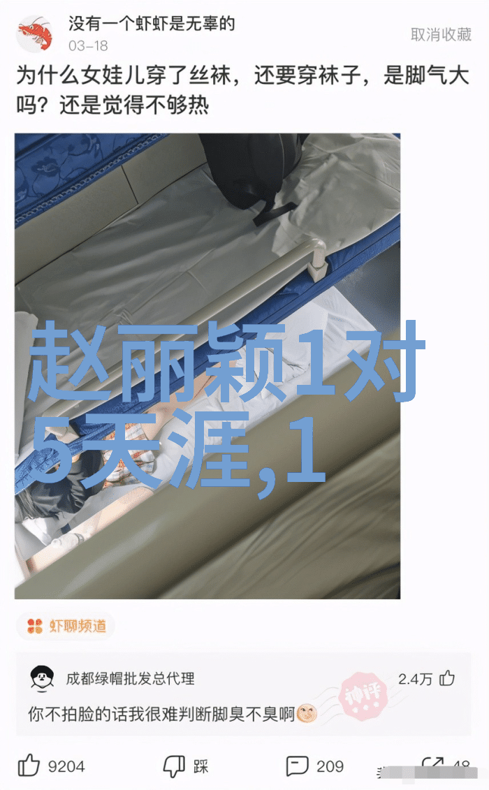 写真我怎么拍出那么棒的旅行照片