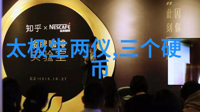 最好看的2019中文大全电影 - 年度巨作情感深刻视觉盛宴