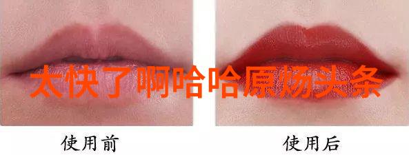 赤裸真相探索uknakedmen背后的文化与心理