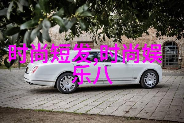 好看综艺节目秘密揭晓天天向上20150327停播背后的真相