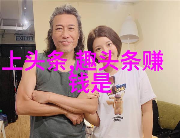 腿痛解药最大开腿疼痛消失的秘密这篇文章将深入探讨把腿开到最大对缓解疼痛的效果以及背后可能存在的科学原