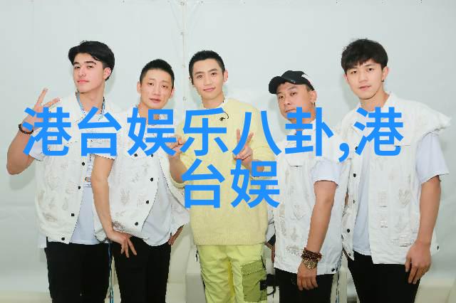 十二月廿六日的星辰秘密揭开摩羯座的神奇面纱