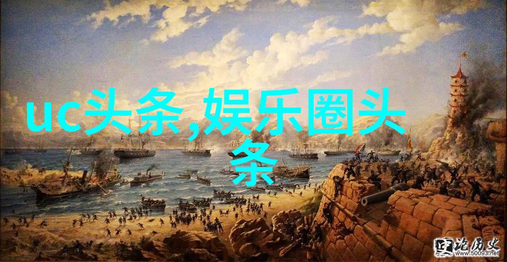 冯小刚过夜的美女竟是徐帆亲戚大陆影视圈惊天秘密曝光
