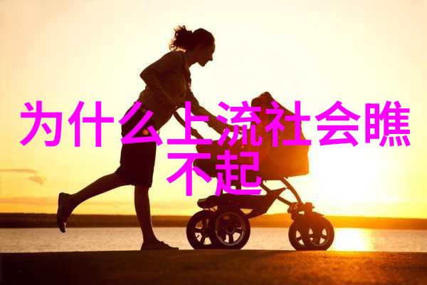 在现代生活中佩戴小八卜有何用途