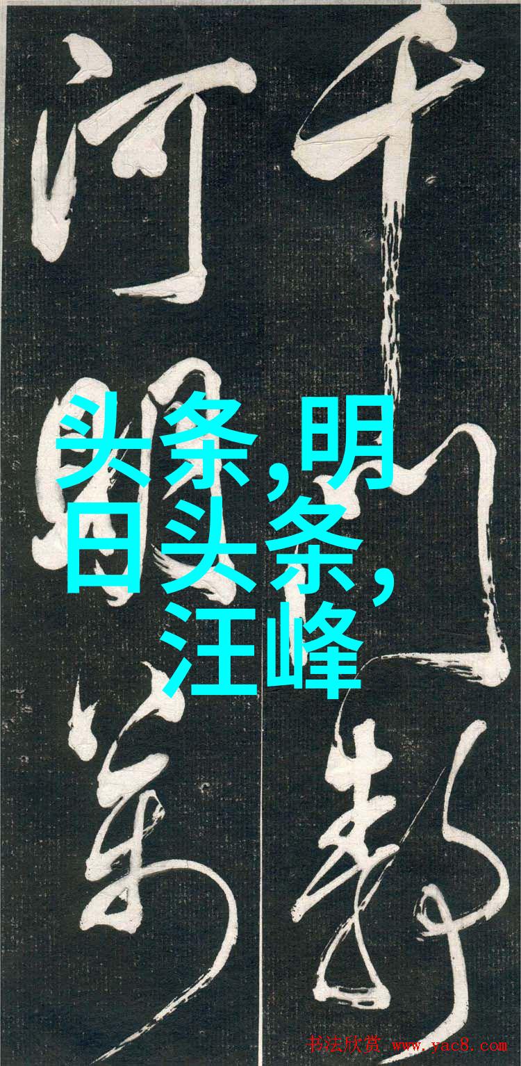 探索韩国综艺的魅力从Running Man到SNL快节奏与无限笑料