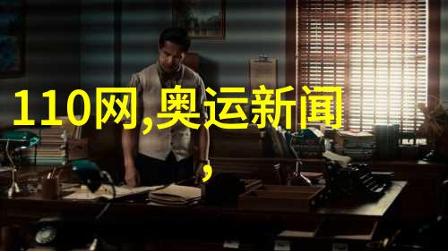 美丽传说-刘亦菲写真时光的抚摸与梦境的织造