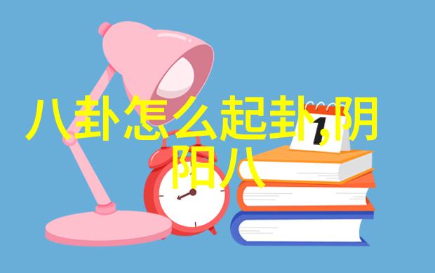 中国最准的免费八字算命网直树红包加量贺林依晨订婚与大仁哥拼到底