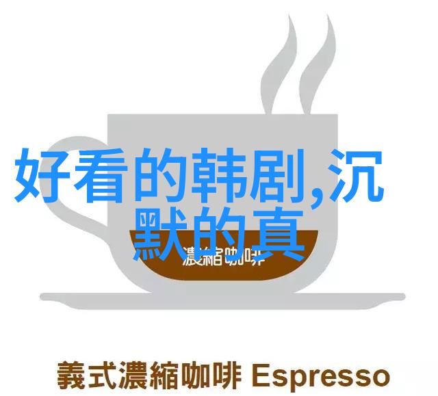 五行八卦福正品图片展现
