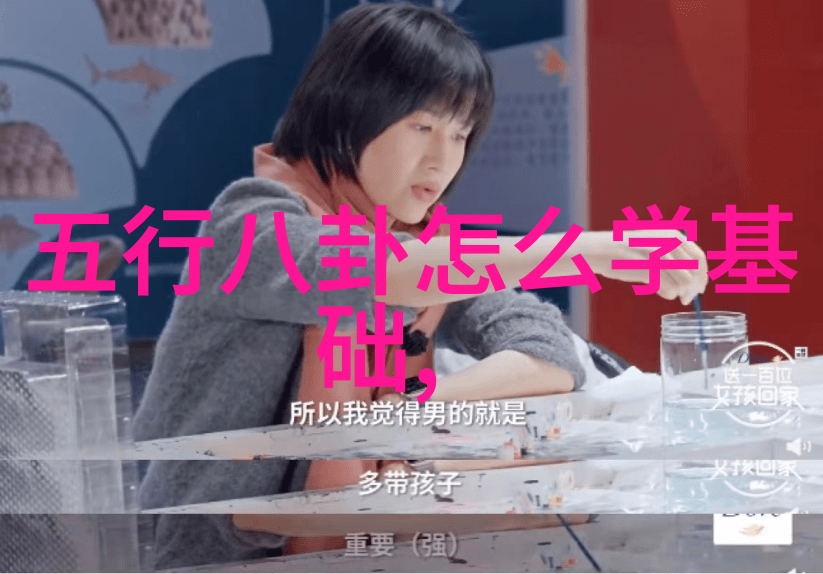 傅园慧为什么火到爆洪荒少女变网红表情包笑容背后藏风采