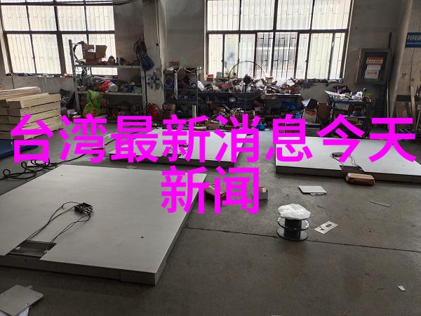 史莱姆刻晴二维码我今天就跟你说说这个超有趣的话题
