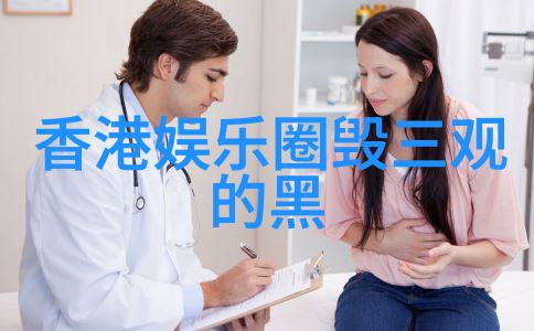 女优写真-镜头下的美探索日本AV女优写真的艺术与魅力