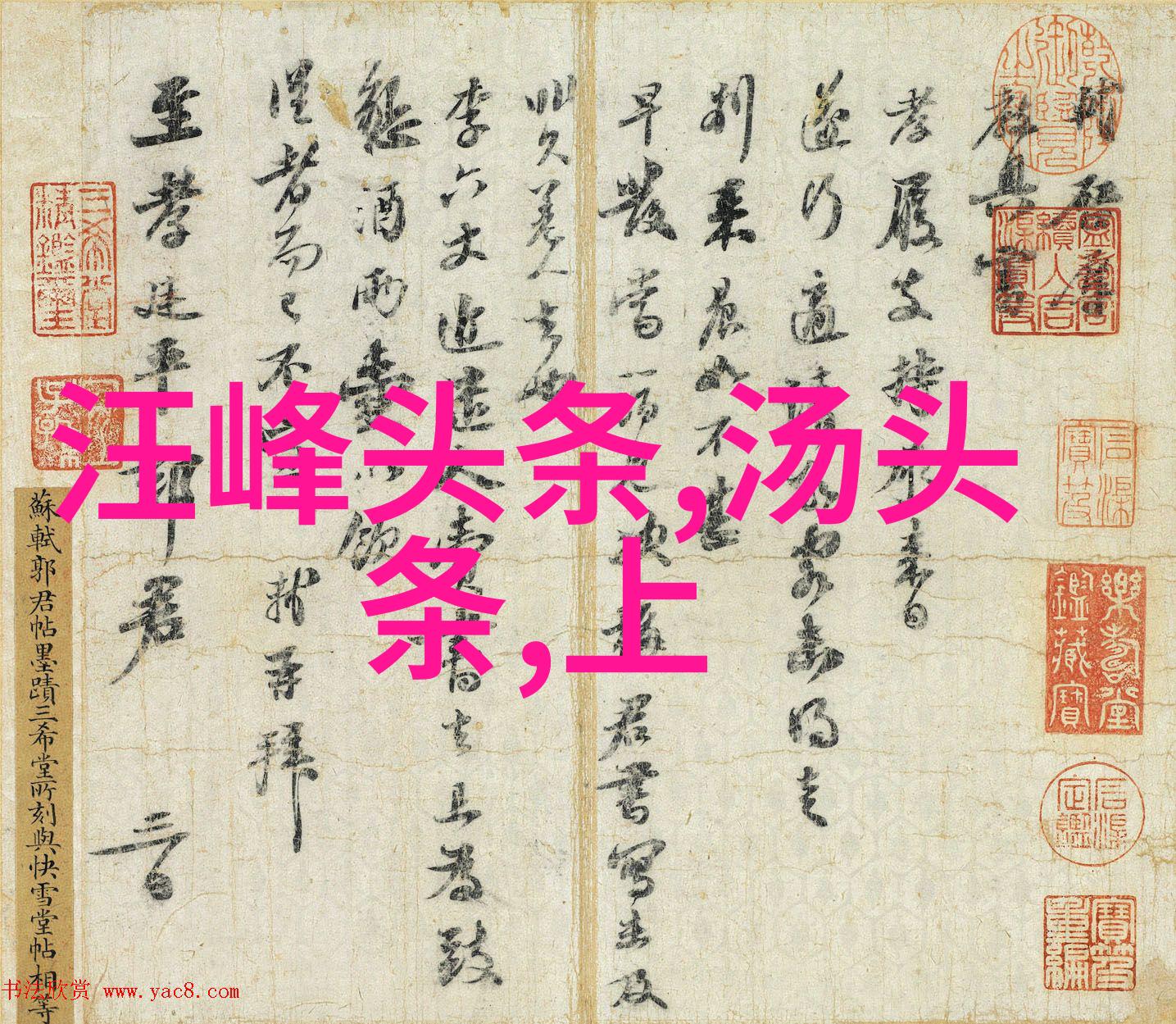头号玩家原作小说续集二号玩家已发行 网友非常期待第三本
