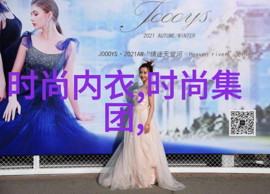 陈山聪现身被追问何超云恋情淡定回应我没留意可能太专注时尚了