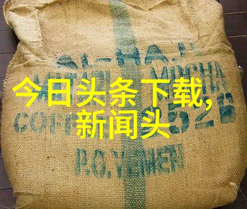 李承铉图片中隐藏的信息对粉丝有何意义