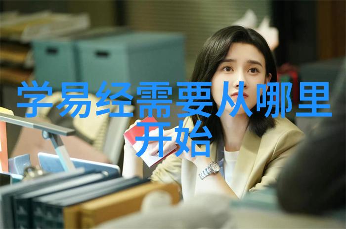 宝贝是不是欠C很久了视频母婴关系亲子沟通未结账问题
